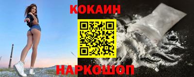 бутират Среднеуральск