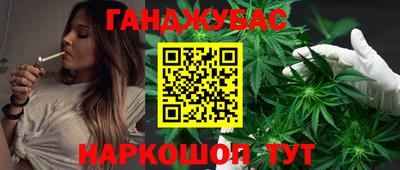 мяу мяу мука Ставрополь