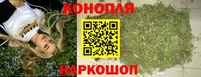 бутират Среднеуральск