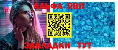 кокаин перу Славянск-на-Кубани