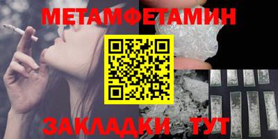 кокаин перу Славянск-на-Кубани