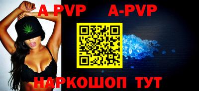 бутират Среднеуральск