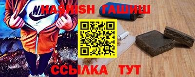 кокаин перу Славянск-на-Кубани