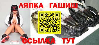 кокаин перу Славянск-на-Кубани