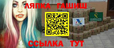 кокаин перу Славянск-на-Кубани