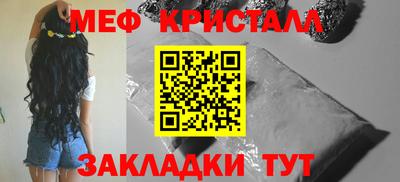 кокаин перу Славянск-на-Кубани